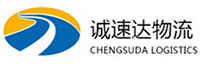 丽水到美溪区物流公司